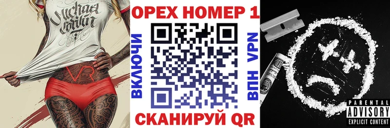 COCAIN Колумбийский  кракен как войти  Балабаново 