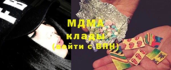 бошки Алексеевка