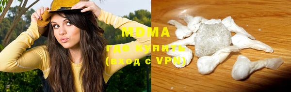 кокаин VHQ Алзамай
