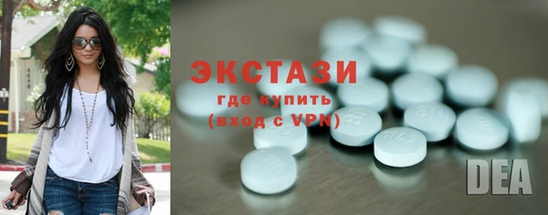бошки Алексеевка