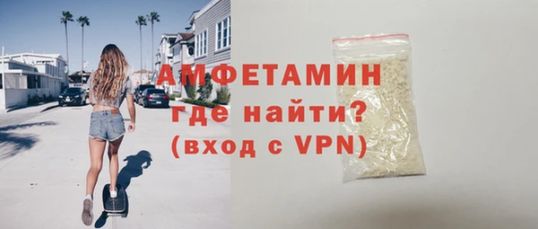 кокаин VHQ Алзамай