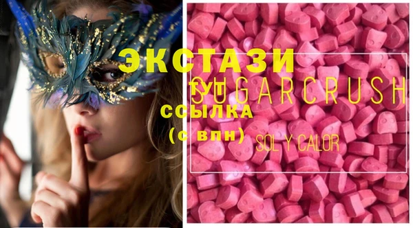 кокаин VHQ Алзамай
