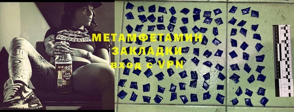 кокаин VHQ Алзамай