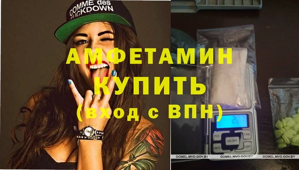 бошки Алексеевка