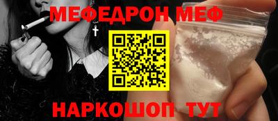 2c-b Мирный