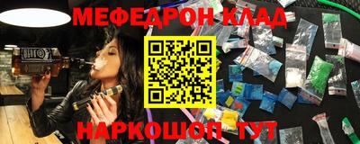 не бодяженный Михайловск