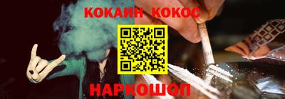 не бодяженный Михайловск