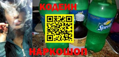 не бодяженный Михайловск