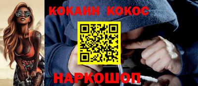не бодяженный Михайловск