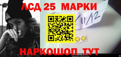 не бодяженный Михайловск