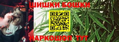 2c-b Мирный