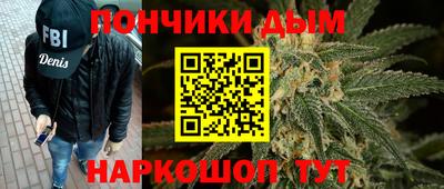 не бодяженный Михайловск