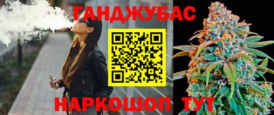 COCAINE Михайловка