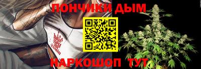 не бодяженный Михайловск