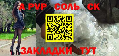 не бодяженный Михайловск