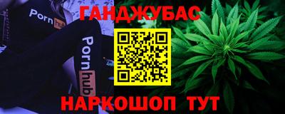 не бодяженный Михайловск