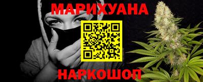 2c-b Мирный