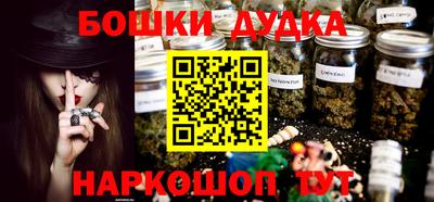 COCAINE Михайловка
