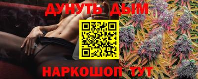 2c-b Мирный