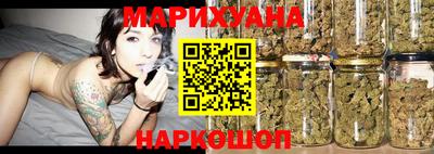 COCAINE Михайловка