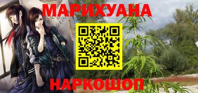 COCAINE Михайловка