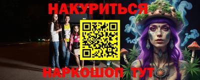 2c-b Мирный