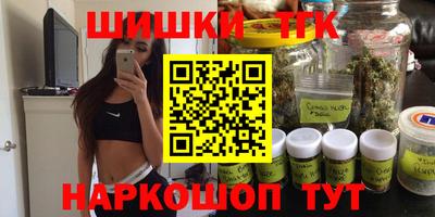 не бодяженный Михайловск