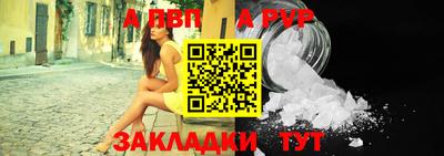 COCAINE Михайловка