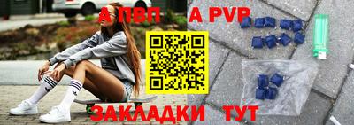 2c-b Мирный