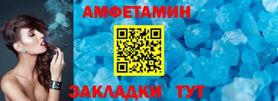 не бодяженный Михайловск