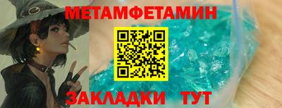 COCAINE Михайловка