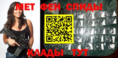 не бодяженный Михайловск