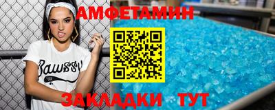 2c-b Мирный