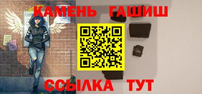 COCAINE Михайловка