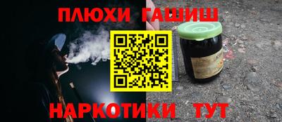 COCAINE Михайловка