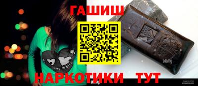 COCAINE Михайловка