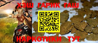 не бодяженный Михайловск