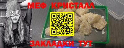 COCAINE Михайловка