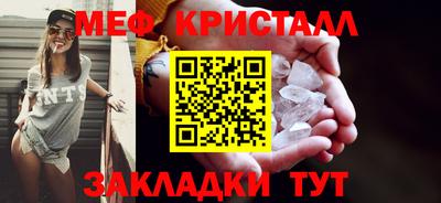 2c-b Мирный