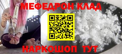не бодяженный Михайловск